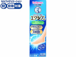 )[g \[^ GNVu EXXv[ 60g