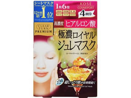 R[Z[ NA^[ v~A CW}XN (qA_) 4