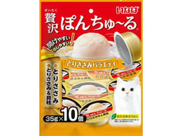 Ȃ ґۂ񂿂[ Ƃ肳݃oGeB 35g~10