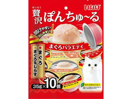 Ȃ ґۂ񂿂[ ܂oGeB 35g~10