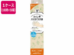 Fs{ NCvX oCI}X |G` S 100~50