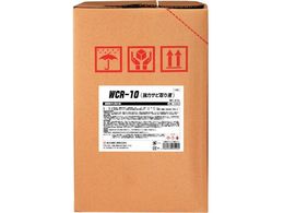 SYK WCR-10(���̓T�r���t) 20L S-2904