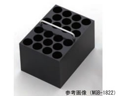 東京理化器械(EYELA) レギュラーブロック MGB型 適用容器 外径12mm試験