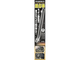 �C���Z�T�~ ����킬���! �e���_