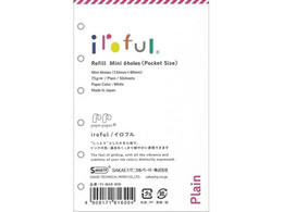 SAKAEeNjJ ~j6 iroful tB75g 6 50 n