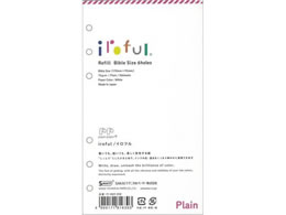 SAKAEeNjJ oCu iroful tB75g 6 50 n