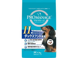 }[XWp v}l[W 11΁`~j`A_bNXth  1.7kg