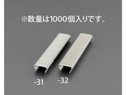 GXR zOO Ko| 1000 2.0~22mm EA952BR-31