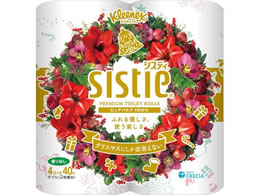 NVA NlbNX VXeB _u NX}X2025 40m 4[