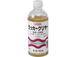 �T���f�[�y�C���g ���b�J�[�N�����[ 300mL #24402