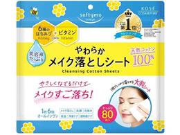 R[Z[RX|[g \teB NWORbgV[g 80(445mL)