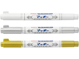 �[�u�� �}�b�L�[�y�C���g�}�[�J�[�ɍ� 3�F�Z�b�g YYTS20-3C-YD