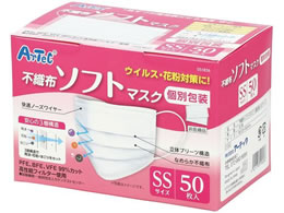 A[ebN sDz\tg}XN()SSTCY 50 51826