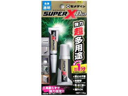 Z_C X[p[X Duo P13gZbg AX-231