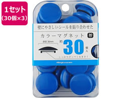 ~c J[}Olbg 30mm  30~3 BX3-CM30BU