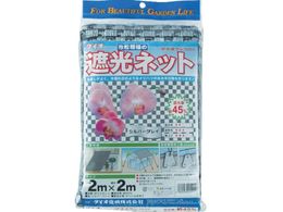 Dio Ռlbg _CI50SG 2m~2m Vo[OC 415224