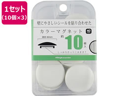 ~c J[}Olbg 40mm  10~3 BX3-CM40WH