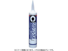 Z_C VR[V[g 8000 O[ 330mL SR-211