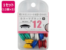 ~c J[}Olbg 20mm F 12~5 BX2-CM20AS