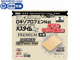 )SiH pX^CLXv~A 唻 7