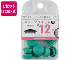 ~c J[}Olbg 20mm  12~5 BX2-CM20GR