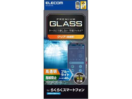 GR 炭炭X}[gtH F-53E BLKXtB