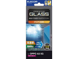 GR OPPO A3 5G KXtB BLJbg PM-O242FLGGBL