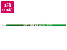 [u G}W{[yւcSNC-0.5c  10{