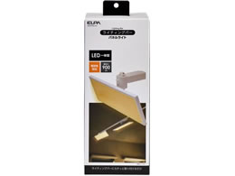 �����d�� LED���C�e�B���O�o�[�p���C�g �p�l���` �d���F 900lm IV