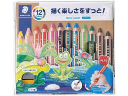 Xebh[ mX WjAFM 12FZbg 140 C12