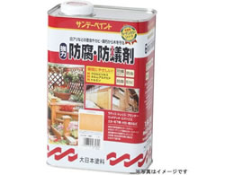 �T���f�[�y�C���g ���͖h���h�a�� ���� 1600mL #265596