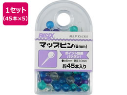 ~c }bvs 6mm } 45{~5 BX1-MP6M