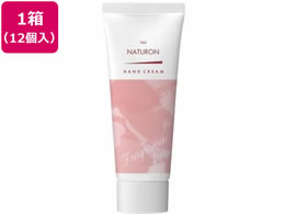 z pbNXi` nhN[ 70g 12