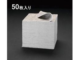 GXR z}bg E 50 381~483mm EA929DM-1