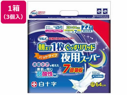 \ To ܂1pbhX[p[ 22 3