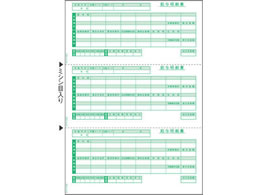 qTS ^׏(3) 500 GB1170