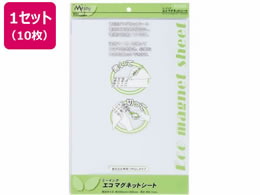 ~c ~[COGRMGV[gCh  10 ME-EMS231-WH