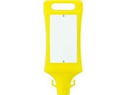 TRUSCO/�`�F�[���X�^���h