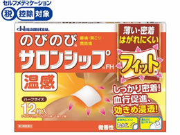 )v ̂т̂уTVbvFH tBbg n[t 12