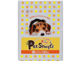 �T�m�e�b�N ����!�g�N�y�b�g�V�[�c �W�����{�p�b�N ���C�h 150��