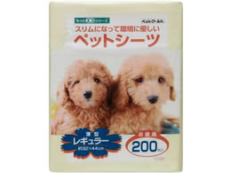 TmebN XɂȂĊɗDybgV[c M[ 200