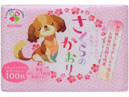 �T�m�e�b�N ������̂�����y�b�g�V�[�c ���M�����[ 100��