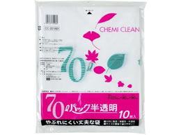 P~JWp  | 70L 10 CC-201HD