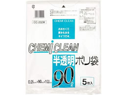 P~JWp | 90L 5 CC202W