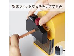 カール事務器 鉛筆削り アイン ライトグレー Cms 110 L Forestway 通販フォレストウェイ カール事務器 鉛筆削り アイン ライトグレー Cms 110 L Forestway 通販フォレストウェイ
