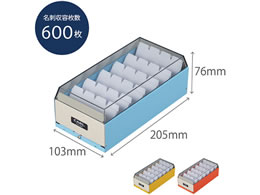 カール事務器 カードファイルケース 600枚 オレンジ CFC-600-O