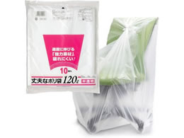 P~JWp | 120L 10 HD-120