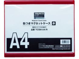 TRUSCO/F}OlbgP[X A4