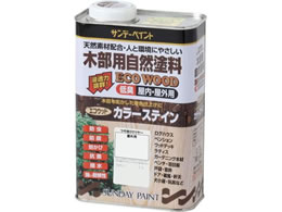 �T���f�[�y�C���g �G�R�E�b�h�J���[�X�e�C�� �O ����C 700mL #254705