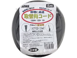 �G�a�H�� �� 2�~1.25�~5m ��փR�[�h EA210S-5